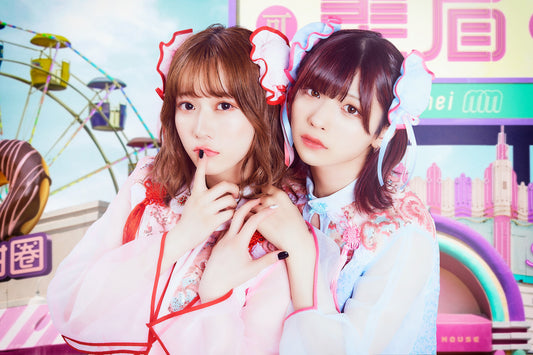 MM - イロトリドリノヒビ
