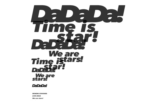 富士河口湖町 x 茅原実里 - We are stars!
